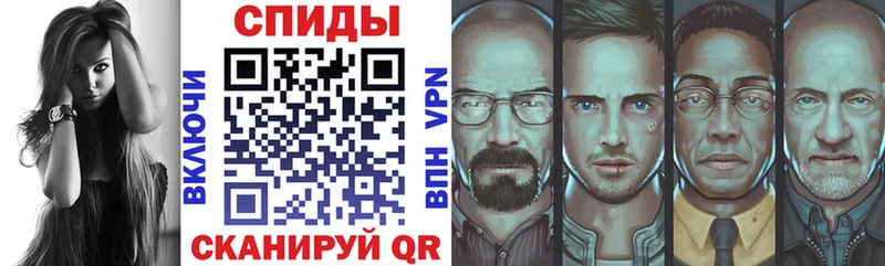 АМФ 97% Солигалич