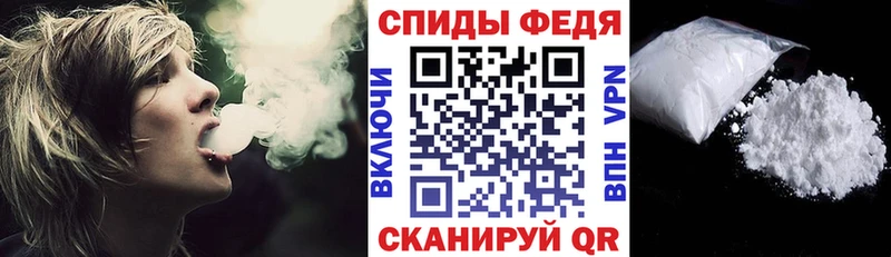АМФ Premium  Солигалич 