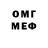 MDMA VHQ Frade Frester