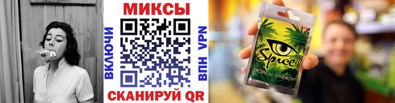 Бутират BDO  купить  сайты  Солигалич 