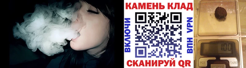 нарко площадка как зайти  Солигалич  hydra как войти  ГАШ Ice-O-Lator  цена  