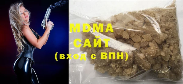 марки lsd Алзамай