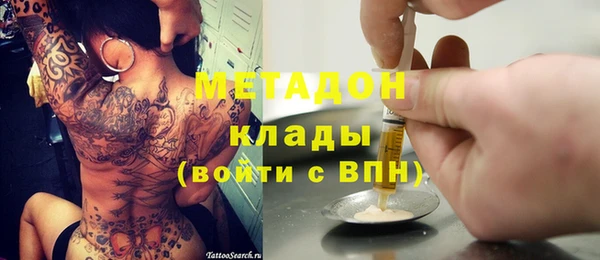СК Алексин