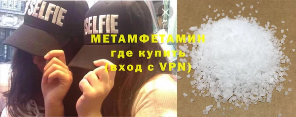 МДПВ Володарск