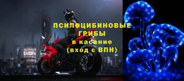 марки lsd Алзамай