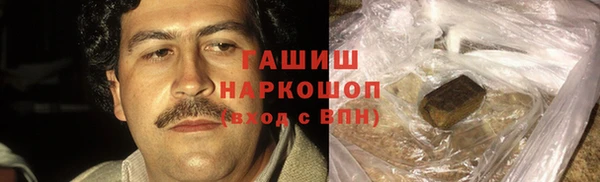 каннабис Алексеевка