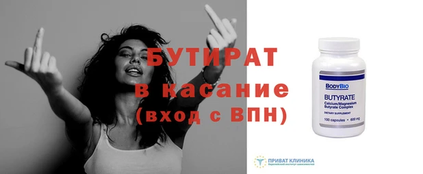 СК Алексин
