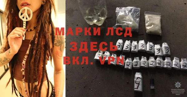 каннабис Алексеевка