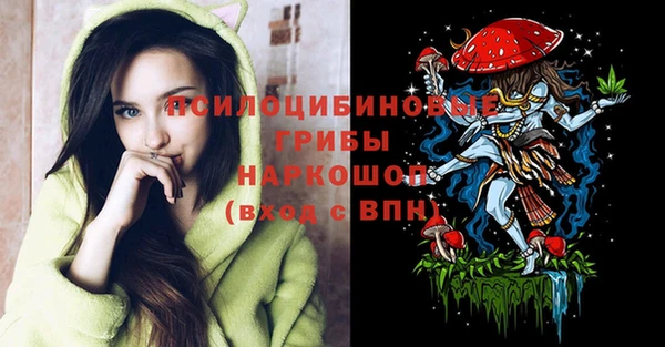 марки lsd Алзамай