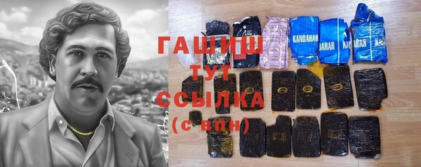 каннабис Алексеевка