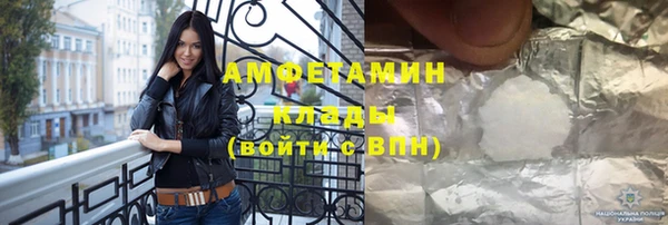 марки lsd Алзамай